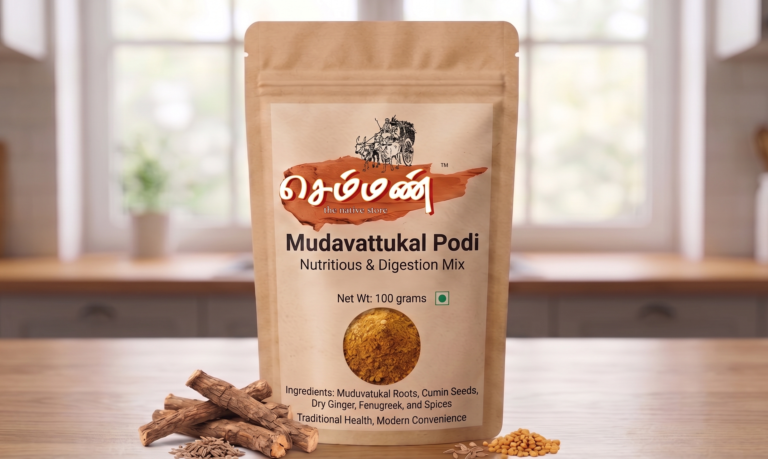 Mudavattukal Podi
